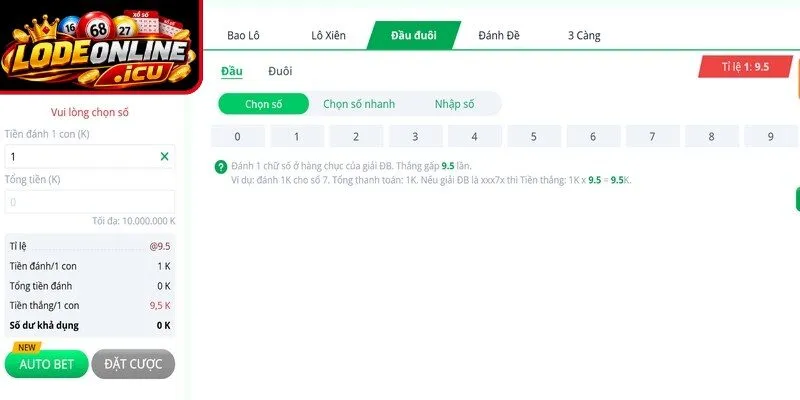 Công bằng và minh bạch